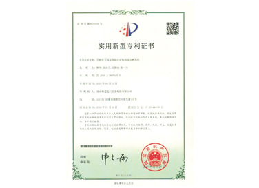 牙輪鉆無線遠程監控智能故障診斷系統