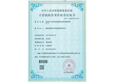 科通井下鏟運機電源設各單機控制系統Y1.0